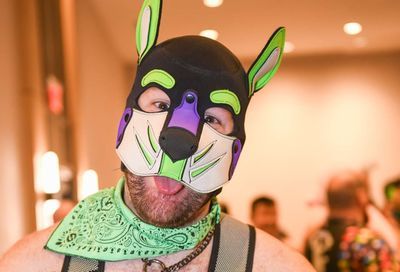 Mid-Atlantic Leather Weekend 2026 #20